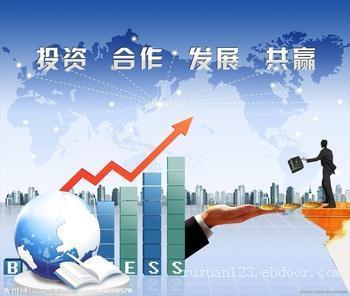 溫州盛貿電子龍游縣網店建設 低成本高轉化方案解析