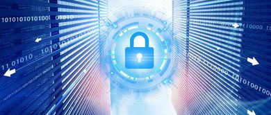 《一本書讀懂大數(shù)據(jù)》——鄔賀銓院士主編，馬云傾情推薦的互聯(lián)網(wǎng)安全服務(wù)指南